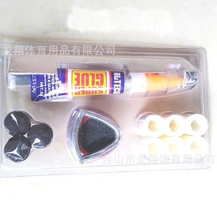 Cue accessories billiards supplies black eight fancy Cue Billiard Cue leather head Blister repair box