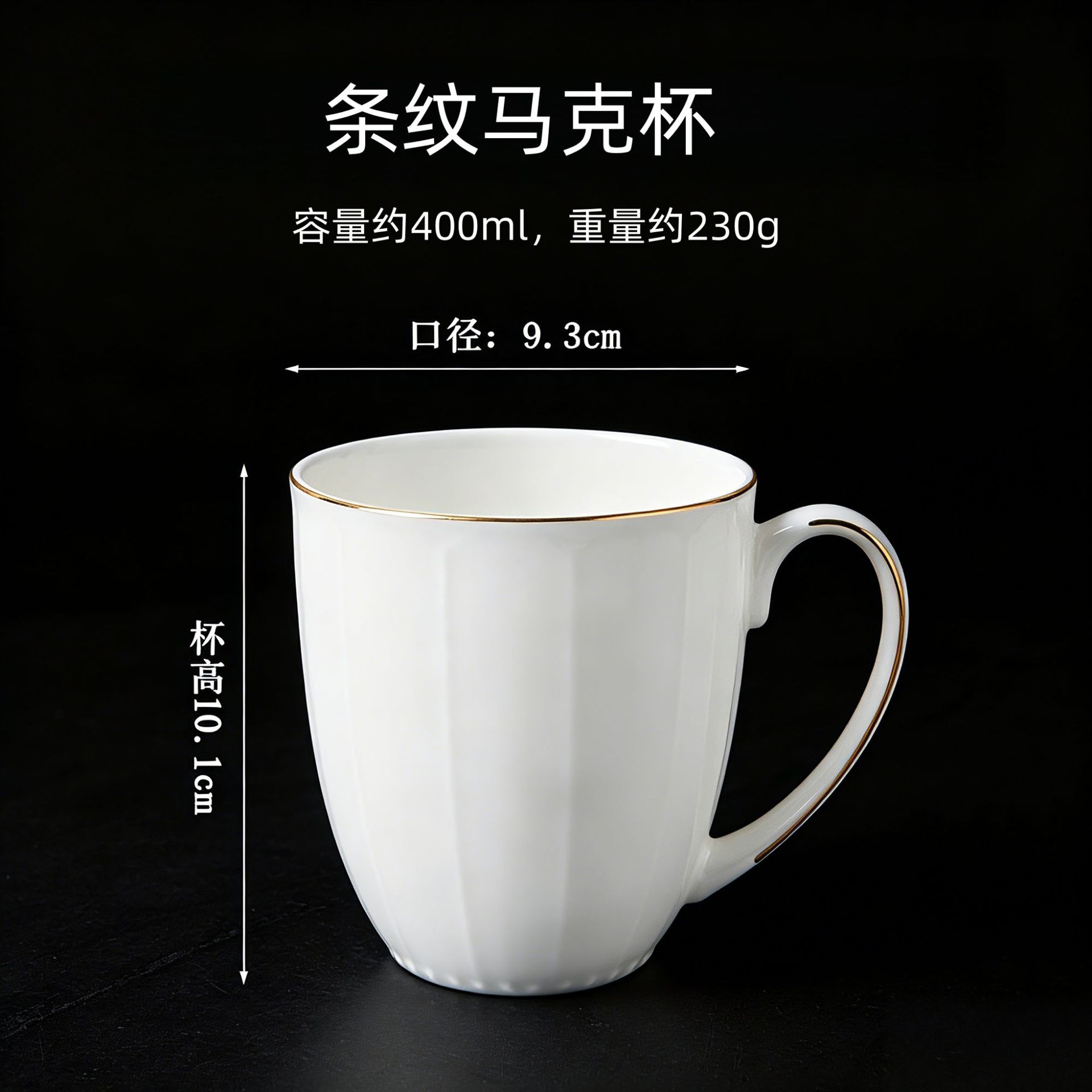 Mayorista de alto valor nominal Phnom Penh en relieve taza de cerámica de agua de oficina doméstica de leche blanca pura taza de porcelana de hueso de café puede fijar logotipo