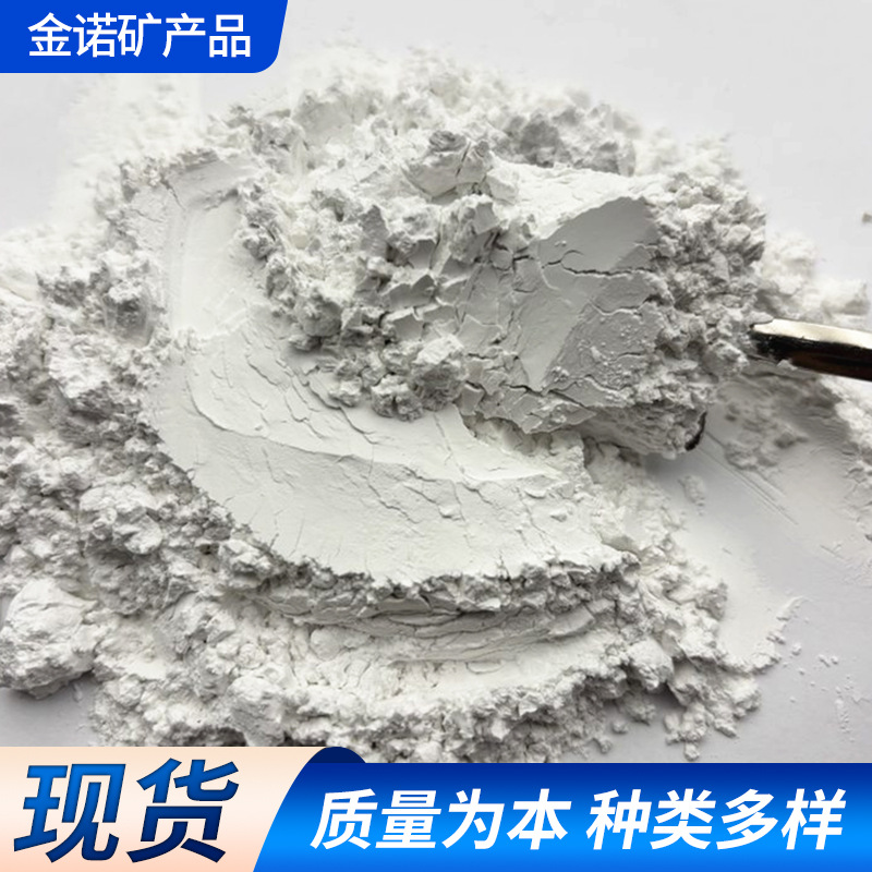 石灰粉氢氧化钙 生石灰 水处理用生石灰粉 脱硫用活性氧化钙