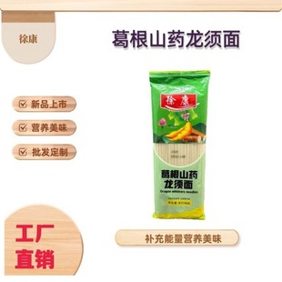 ���ɽș���������� �I�B������ʳ�����Gɫ������