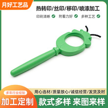 玩具塑料喷涂加工 塑胶五金表面处理喷涂 五金配件喷漆自动线加工