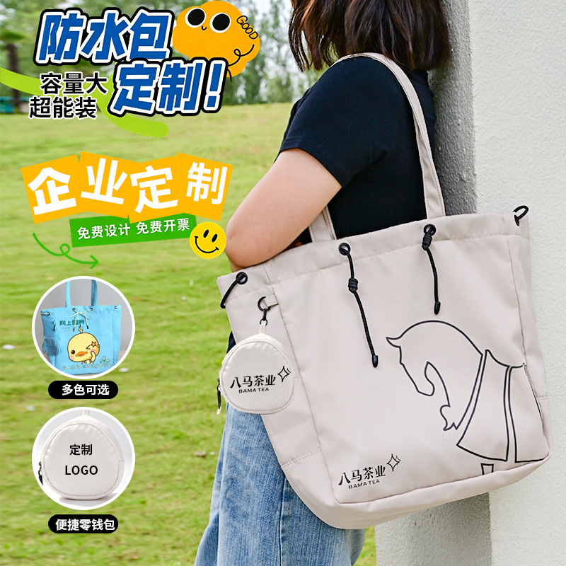 Graduation Season Canvas Bag with Custom Logo, Fashionable High-End Nylon Waterproof Tote Bag for Work and Commuting, Large Capacity, Provide Your Own Design
