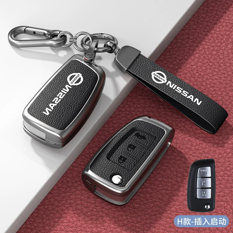 Совместимый набор ключей Nissan Qijun EPOWER для Nissan Qashqai Ariaya Ai Ruiya, мужской и женский ремешок