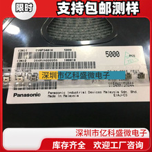 ԭbСEVQP3401KȰp|I_P