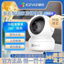 ������Ş��Ξʯ녱O��C6C/H6Cȫ��ҹҕ�z���^�o���҃�WIF�p��Ԓ