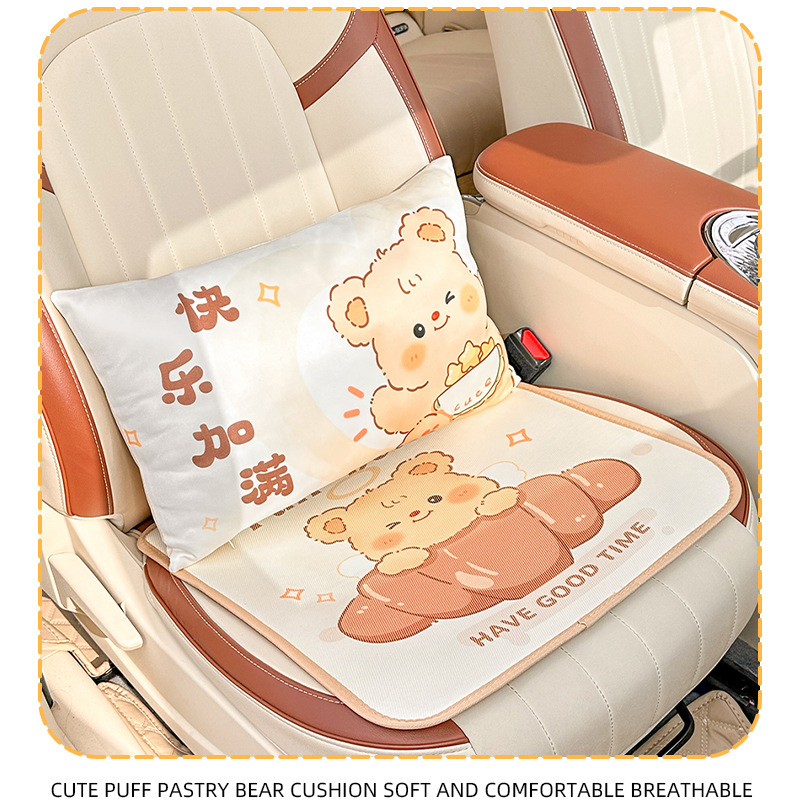 Cartoon Puff Bear Car Lumbar Summer Soft Breathable Waist Pillow Practical Car Comfortable Seat Back