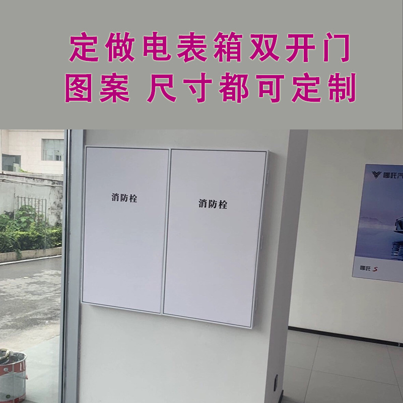 Customized Decorative Painting for Electric Meter Box, Double-Door Hanging Painting to Cover Fire Box, Distribution Box, Fire Extinguisher Switch, Fire Hydrant Painting