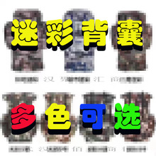 ���l����y�о��Բʱ���01B���^ͨ�÷�ˮ75L����