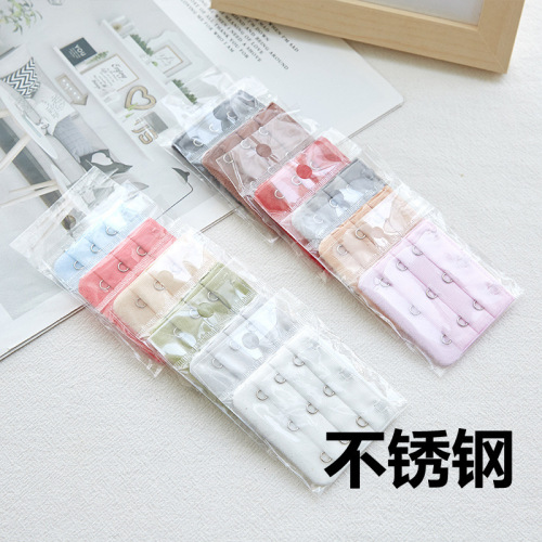 (Individually packaged stainless steel) Three-row three-button bra underwear buckle extension buckle bra buckle bra extension buckle