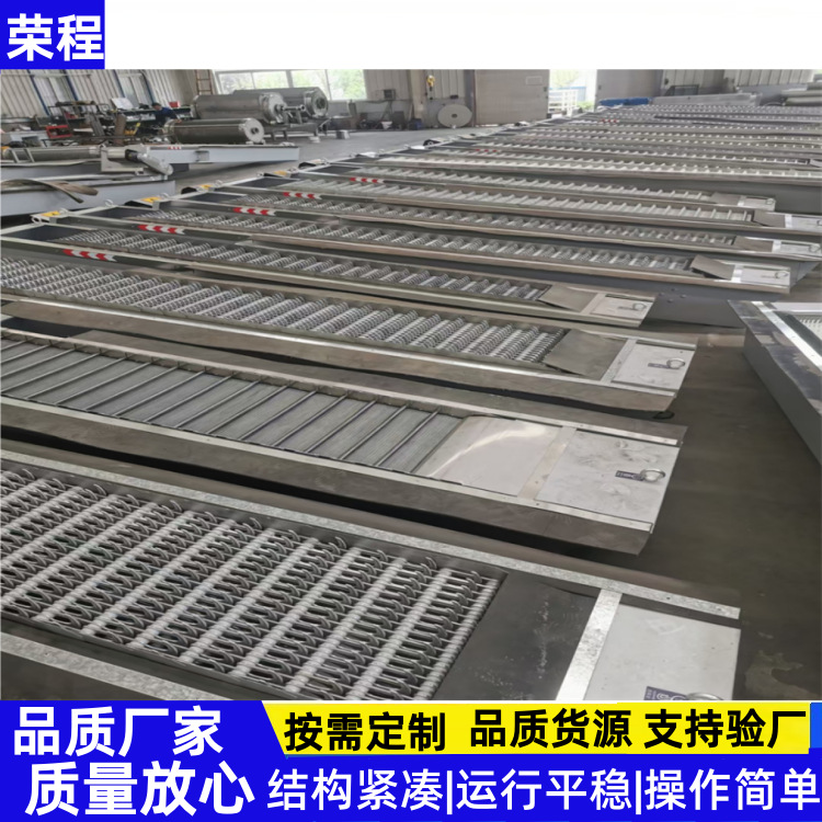 格栅除污机不锈钢齿耙固液分离回转式格栅机污水处理格栅机