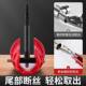 Eight-in-one multifunctional bathroom wrench sink wrench screw adjustable wrench water pipe faucet water heater wrench