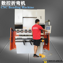 �Һ�ŷ������ۏ��C ���P��Һ�ۏ��C �ŷ��ۏ��C �����ۏ��C