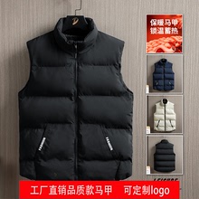 品質款馬甲男2022秋冬季新款韓版學生保暖男款珍珠棉馬夾外套男裝