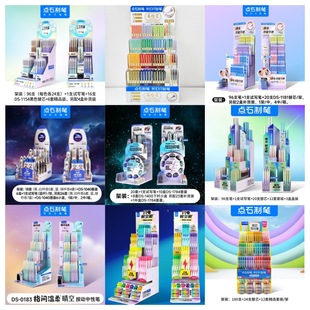 �cʯ���bϵ�����ԹP䓹P�ɹ�P�ϼ� �W���k���ľ����l