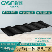 ���τe�������Ƭ �����p�|�����ʯ�����߲����ʯ�����a�S��