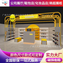 �f�_�̈��u����ͥ�^���ཛ�cλչʾ���������OӋ����չʾ������