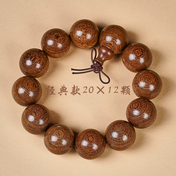 Golden sandalwood, classic