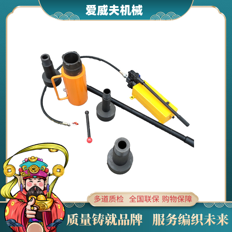 液压耦合器拉马NA-0203Y 20T偶合器液力拉马 耦合器拉拔仪