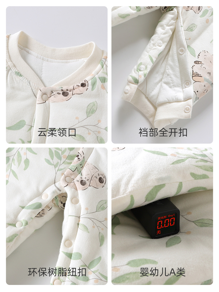 Children's demi-season quilted thermal underwear