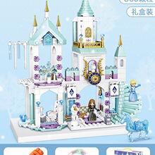 ��2025�߷eľŮ����ƴ�b��ѩ�澉ϵ�й����e���Ǳ����