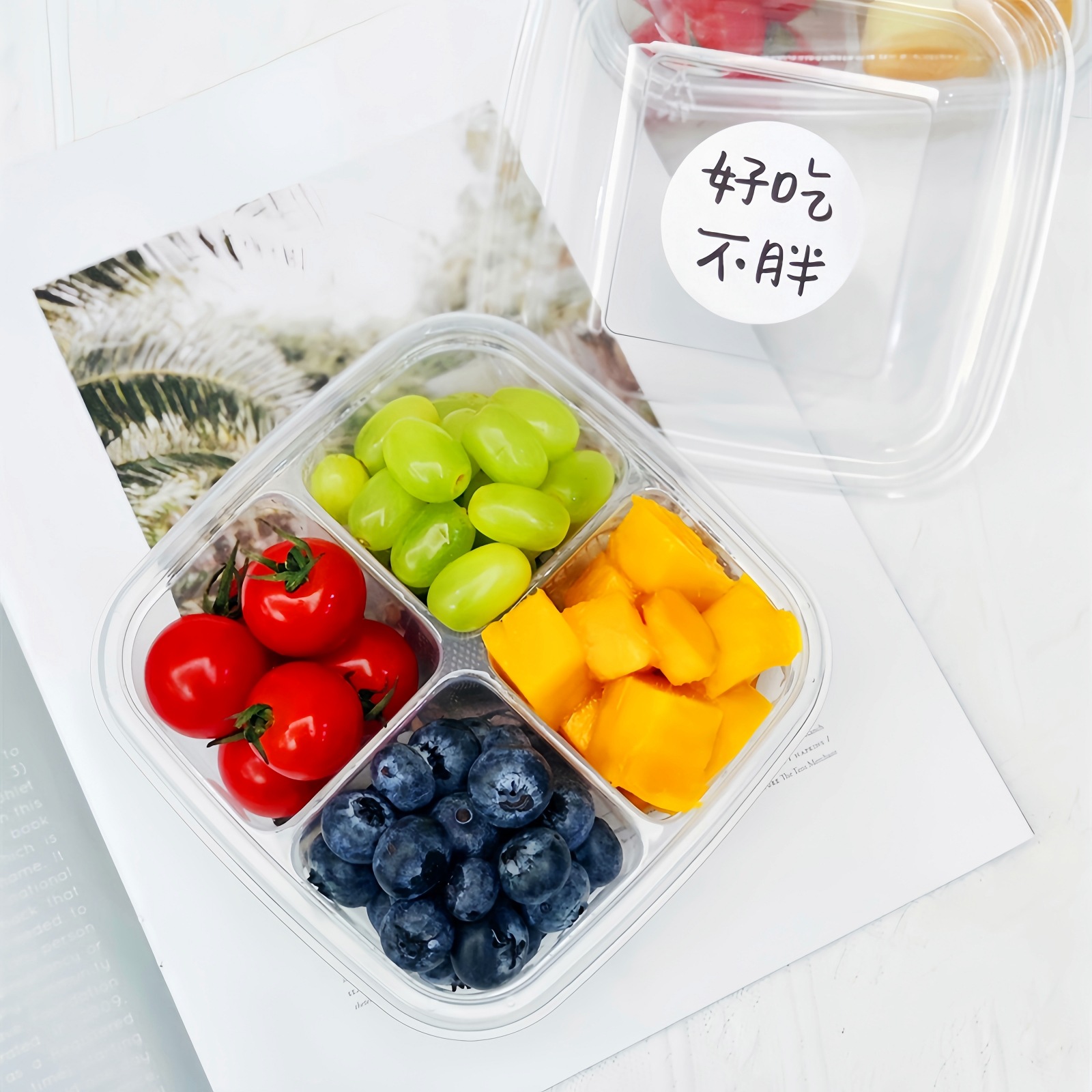 一次性厚切炒酸奶打包盒子塑料透明分格水果切盒四宫格水果外卖盒