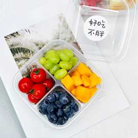 一次性厚切炒酸奶打包盒子塑料透明分格水果切盒四宫格水果外卖盒