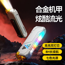 �¿�RGB׃ɫ�๦�܏����Ų����ͲEDC�Շ����p���X�Ͻ����ŹP�A��