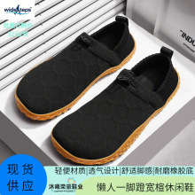 轻便﻿舒适一脚蹬出行好搭子情侣拍片透气防滑软底户外休闲﻿鞋