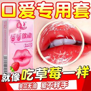 �߳������׳�������Ş�갲ȫ���ӕr������Ȥ��Ů���ô̼�ꎵ����l
