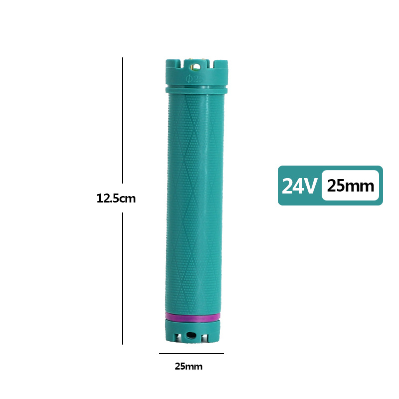 25mm
