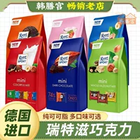 进口巧克力2026中秋礼盒推荐-1688采购指南