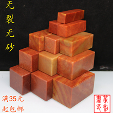 高質 高級置物青田石 植物/観葉植物 - education.semel.ucla.edu