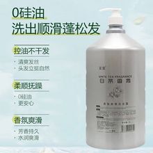 5000ML�o����ϴ�lˮ���l�����ȥм혻��o�l�ؼ�ͥ�Ƶ�͸����ԡ¶