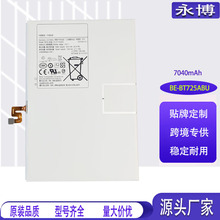 mS6 Liteƽ늳؃S5EEB-BT725ABU늰lQ