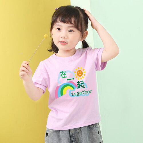  parent-child wear short-sleeved round neck T-shirt New Year's Day activity class uniform red mother-daughter mother-child family of three wear