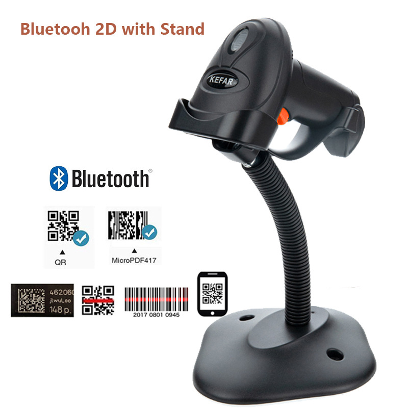 KR-H4B wireless Bluetooth 2D with bracket