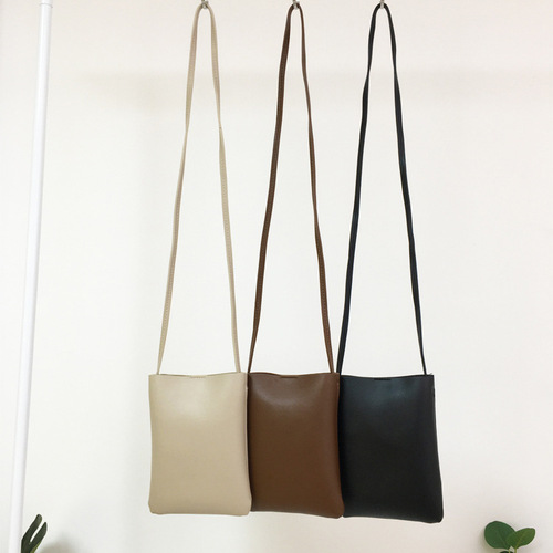 Japanese and Korean Artistic Mobile Phone Bag for Women,  Summer New Arrival, Fresh and Minimalist Single Shoulder Bag, Fashionable and Versatile Crossbody Small Bag