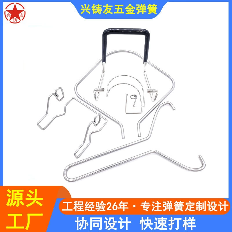 Специализируясь на производстве проволоки из нержавеющей стали, формующей пружинную проволоку специальной формы, формующий кронштейн, обработка изгиба пружинной стальной проволоки