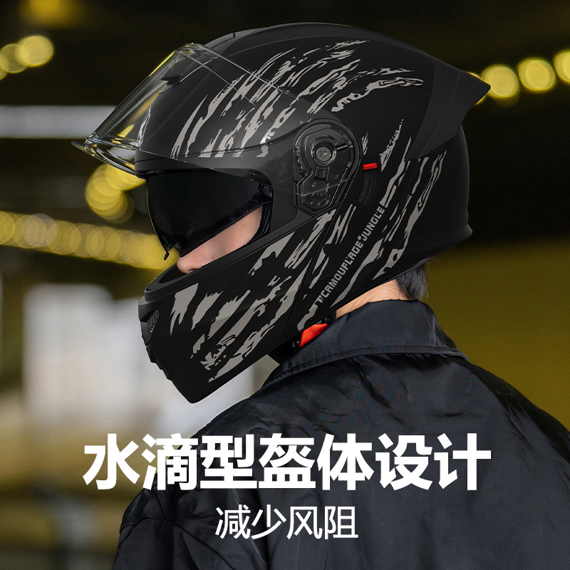 3C / Dot certificado casco de motocicleta masculino cuatro estaciones locomotora universal cool camuflaje casco de seguridad de invierno