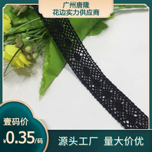 ��¡��ɫ�����ٴ��޾���߅��2.5cm ���l�o���ֹ�ͯ�b���»�߅�o��
