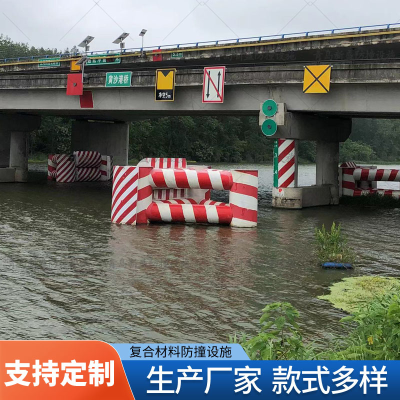 实芯聚氨酯桥梁护舷 EVA漂浮桥墩护舷青岛新盛