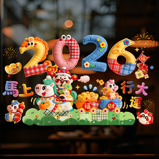 2026�R���¿���N�������������N�����ִ��������^������b�Ʒ