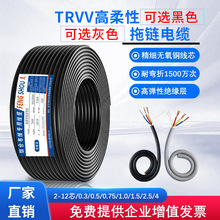 �S�ҬF؛TRVV�����������|�������͏�1000�f��2-16о�ŷ�늙C��