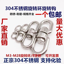 304���P����D�h���֭h�۹���f���D�h����Y朗l316���D���B�ӭh