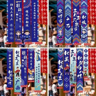 ������������3��3���Ҳ��ÏV���������������ٔ�����Շ��b첼