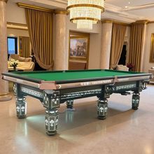 ׳9̨ҎtͨɽUUɽ̨׼߅̨S