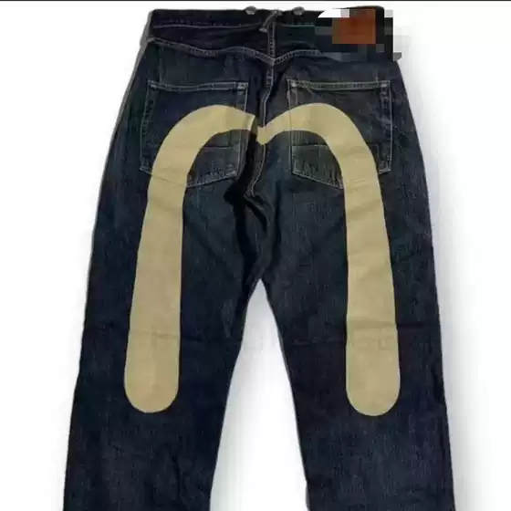 European and American Hip-Hop American Year Classic Niche Ins Printed Men's and Women's Loose Fashionable Jeans Straight Casual Pants