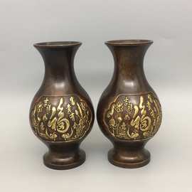 铜鎏金福字花瓶一对工艺精湛古玩工艺品基地支持代发批发对接
