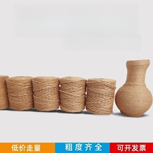 �S���K�K���b����l �ֹ�����������diy؈��ץ �b�ˮ�ܠ������