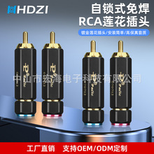 ���������l��RCAɏ�����^/僽������iʽ�⺸���l�����^��̖�����^